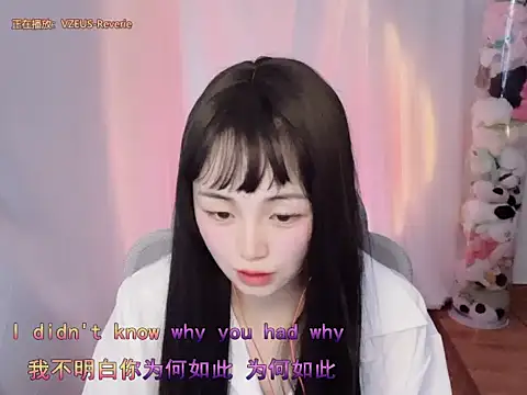 Puresnow online show from 03/19/26, 01:59