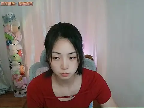 Snapshot of Puresnow chatting on 05/11/26, 02:12 Puresnow online show from 05/11/26, 02:12