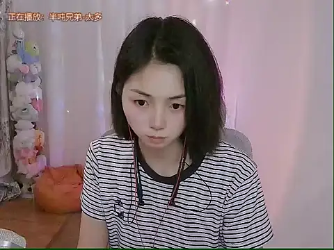 Snapshot of Puresnow chatting on 05/18/26, 09:26 Puresnow online show from 05/18/26, 09:26