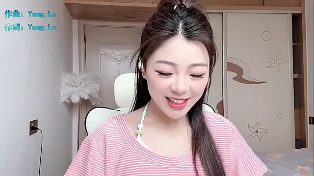 forzen520 online show from 04/21/26, 12:23