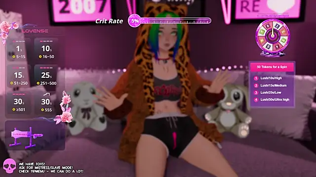 els uma online show from 05/23/26, 12:31