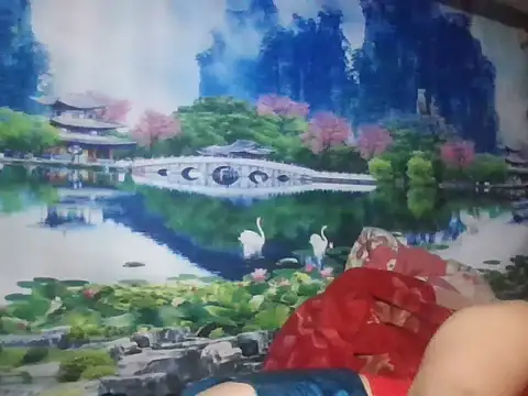 Huemy098 online show from 04/19/26, 11:07