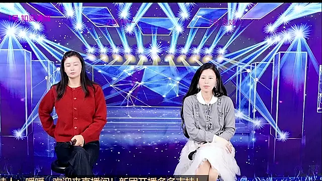 XF T002 online show from 03/21/26, 07:46