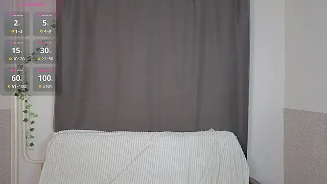 Snapshot of Emily_Nelsonn chatting on 07/07/26, 05:39 Emily Nelsonn online show from 07/07/26, 05:39
