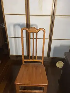 Aurora-china online show from 03/19/26, 01:26