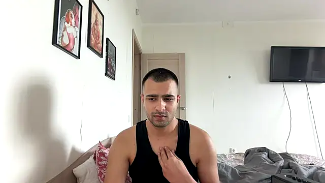 Daniel ice online show from 07/11/26, 01:03