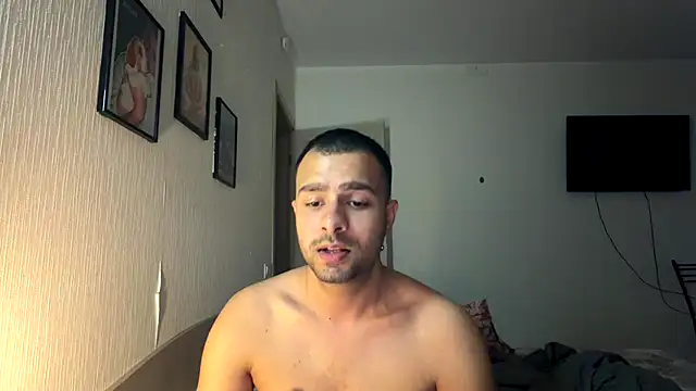 Daniel ice online show from 07/15/26, 06:35