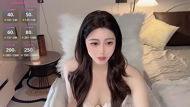 Siren M online show from 05/29/26, 01:58