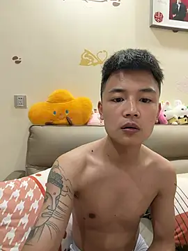 Snapshot of cizong7 chatting on 05/20/26, 11:38 cizong7 online show from 05/20/26, 11:38