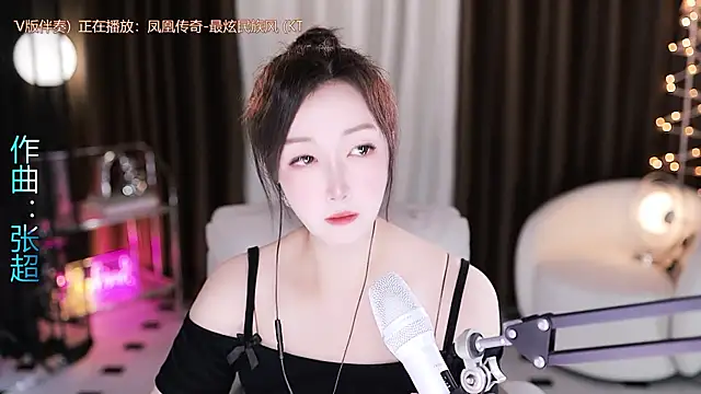 Angelya-888 online show from 06/14/26, 09:06