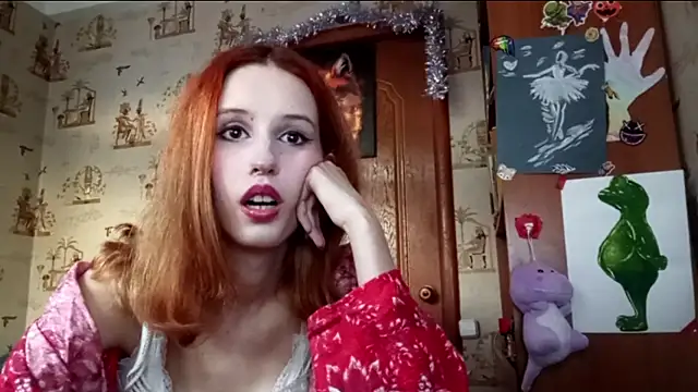Snapshot of SirenFrost chatting on 05/12/26, 03:53 SirenFrost online show from 05/12/26, 03:53