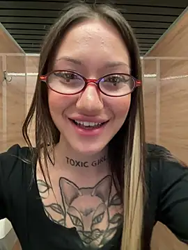 SaintSquirt online show from 06/25/26, 10:20