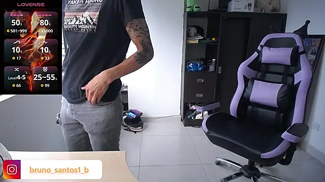 Snapshot of Bruno_santos1 chatting on 05/17/26, 01:18 Bruno santos1 online show from 05/17/26, 01:18