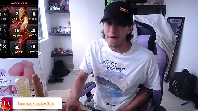 Snapshot of Bruno_santos1 chatting on 05/31/26, 02:13 Bruno santos1 online show from 05/31/26, 02:13
