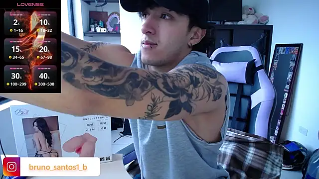 Snapshot of Bruno_santos1 chatting on 06/07/26, 11:36 Bruno santos1 online show from 06/07/26, 11:36