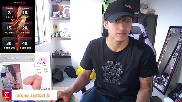 Snapshot of Bruno_santos1 chatting on 06/09/26, 11:44 Bruno santos1 online show from 06/09/26, 11:44