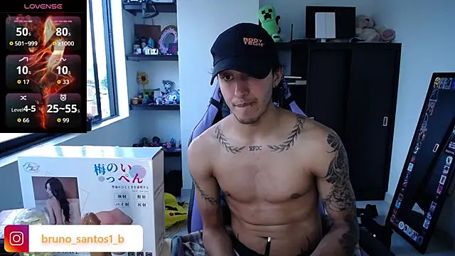 Snapshot of Bruno_santos1 chatting on 06/12/26, 10:08 Bruno santos1 online show from 06/12/26, 10:08