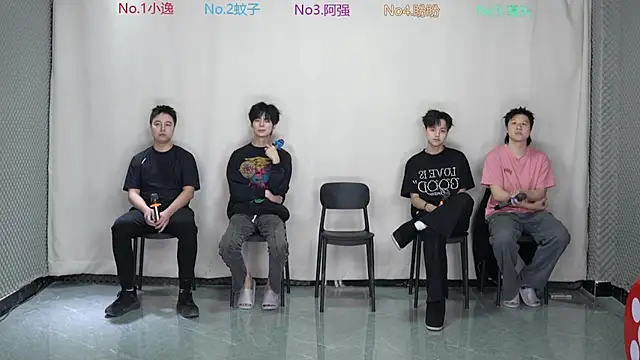 BGM-666 online show from 03/26/26, 12:22