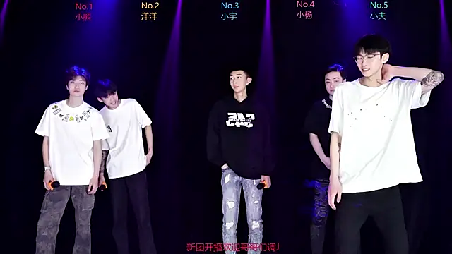 AOA-boy001 online show from 03/28/26, 07:19