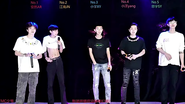 AOA-boy001 online show from 03/29/26, 07:08