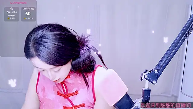 Snapshot of Cuviee chatting on 04/25/26, 01:41 Cuviee online show from 04/25/26, 01:41
