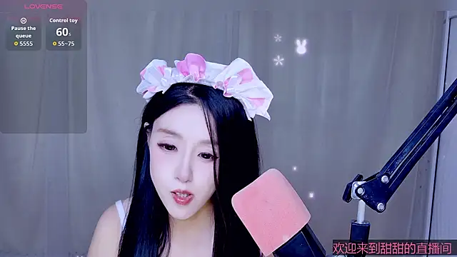 Snapshot of Cuviee chatting on 05/01/26, 12:32 Cuviee online show from 05/01/26, 12:32