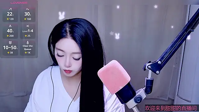 Snapshot of Cuviee chatting on 05/03/26, 05:13 Cuviee online show from 05/03/26, 05:13
