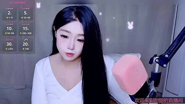 Snapshot of Cuviee chatting on 05/05/26, 09:23 Cuviee online show from 05/05/26, 09:23