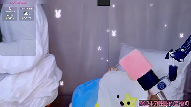 Snapshot of Cuviee chatting on 05/08/26, 12:38 Cuviee online show from 05/08/26, 12:38