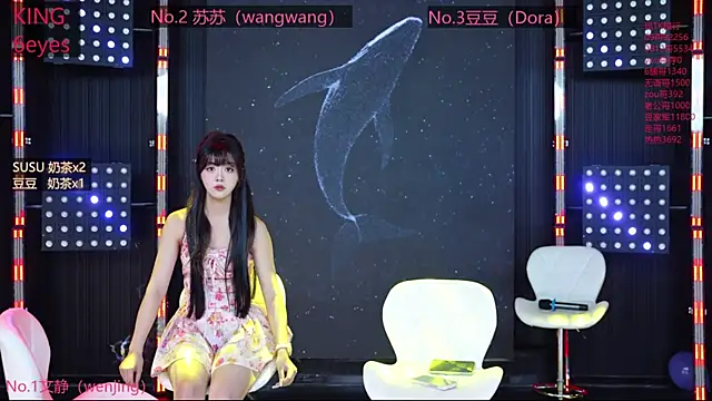 Sweetbaby-1 online show from 05/17/26, 02:31