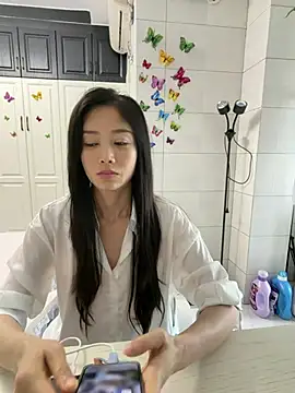 Snapshot of yuanpu0925 chatting on 05/16/26, 10:41 yuanpu0925 online show from 05/16/26, 10:41