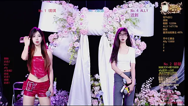 Sexygirl-101 online show from 05/10/26, 08:58