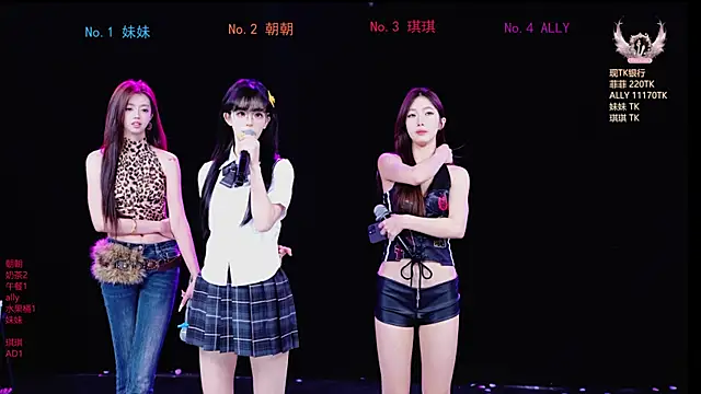 Sexygirl-101 online show from 05/19/26, 01:11