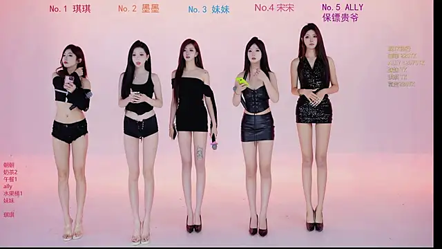 Sexygirl-101 online show from 05/23/26, 01:44