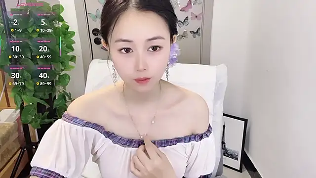 Snapshot of Dear-yuner chatting on 03/31/26, 12:56 Dear-yuner online show from 03/31/26, 12:56