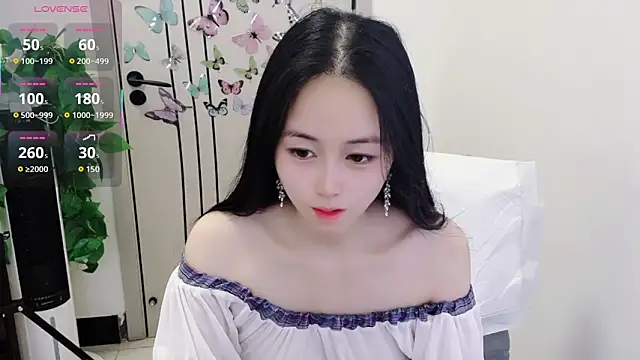 Snapshot of Dear-yuner chatting on 05/12/26, 12:41 Dear-yuner online show from 05/12/26, 12:41
