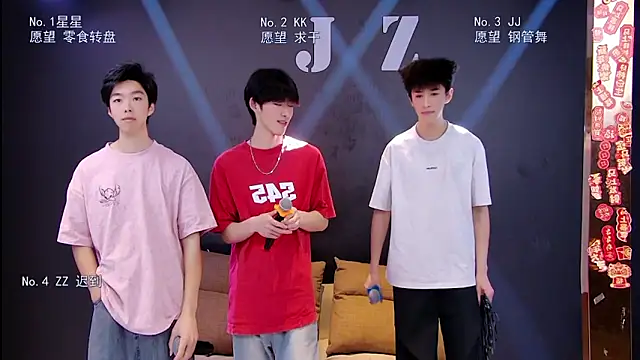 KOboys-818 online show from 04/04/26, 02:43