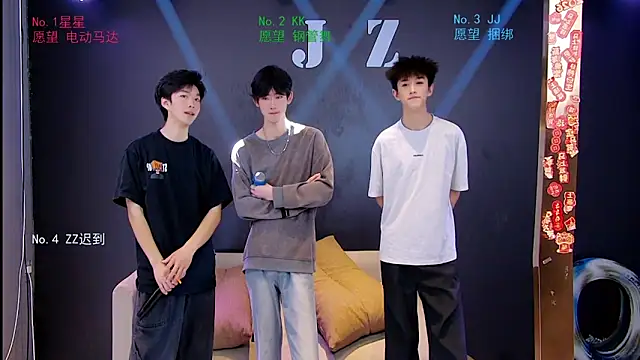 KOboys-818 online show from 04/06/26, 02:09