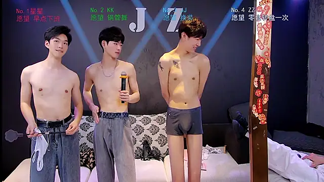 KOboys-818 online show from 04/09/26, 06:19