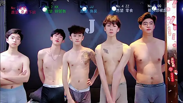 KOboys-818 online show from 04/12/26, 02:16