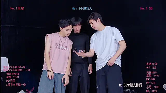 KOboys-818 online show from 05/20/26, 02:40