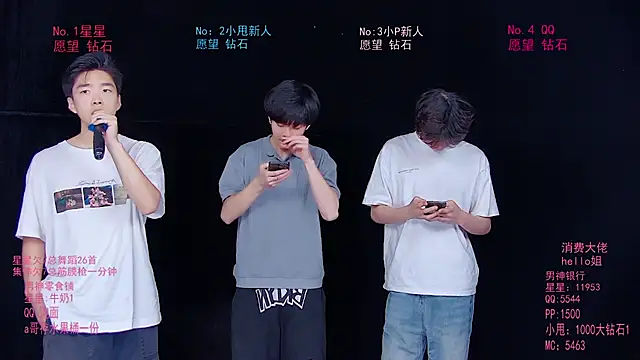 KOboys-818 online show from 05/22/26, 02:40