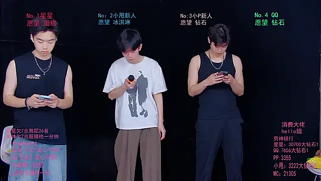 KOboys-818 online show from 05/25/26, 02:50