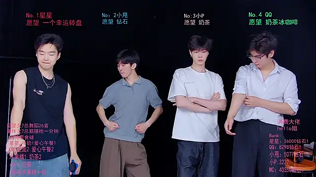 KOboys-818 online show from 05/30/26, 02:41