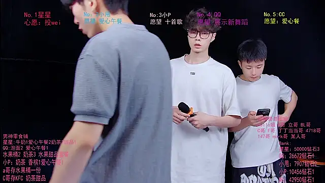 Snapshot of KOboys-818 chatting on 06/25/26, 03:28 KOboys-818 online show from 06/25/26, 03:28