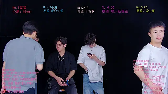 Snapshot of KOboys-818 chatting on 06/25/26, 05:12 KOboys-818 online show from 06/25/26, 05:12