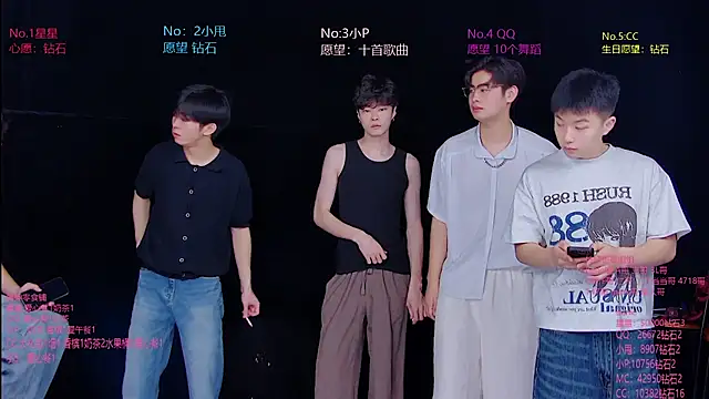 Snapshot of KOboys-818 chatting on 07/10/26, 03:11 KOboys-818 online show from 07/10/26, 03:11