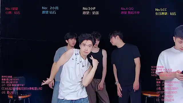 Snapshot of KOboys-818 chatting on 07/11/26, 04:04 KOboys-818 online show from 07/11/26, 04:04