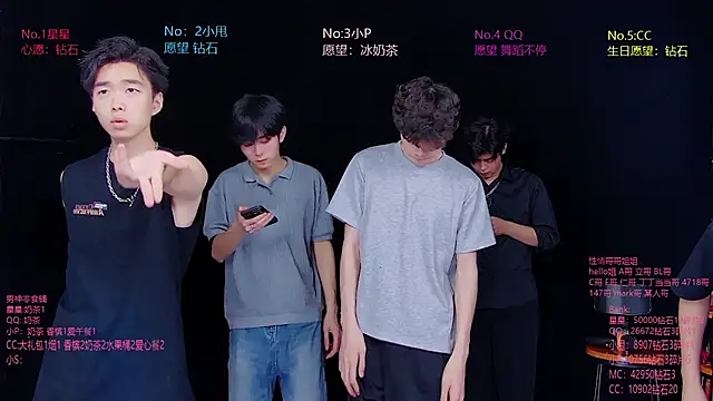 Snapshot of KOboys-818 chatting on 07/12/26, 03:19 KOboys-818 online show from 07/12/26, 03:19