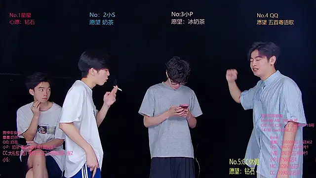 Snapshot of KOboys-818 chatting on 07/13/26, 03:20 KOboys-818 online show from 07/13/26, 03:20